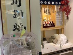 -八角锄烧·肉火锅(天河城店)