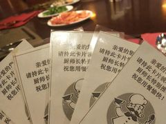 账单-OPEN開全日自助餐厅·牛肉火锅·海鲜(佛山希尔顿酒店)