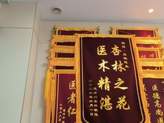 -上海仁爱医院口腔科 · 种植