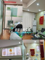 -苗医生专业祛痘·皮肤管理