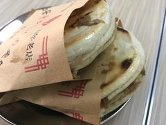 -樊记腊汁肉(竹笆市总店)