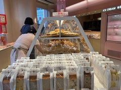 -好利来(光华中心店)