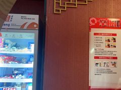 -星空密室·精选(天一豪景店)