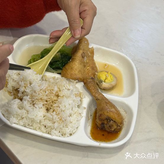 老上海馄饨(大公路店)