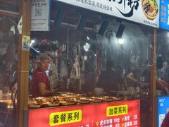 -健康路夜市