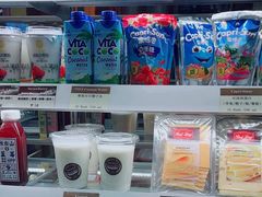 -德南面包房(尚都店)