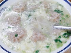 -海清宁记大馅云吞