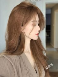 -AYO SALON