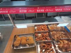 -荣华炸鸡(南四店)