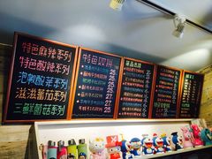 -石榴姐•山城小馆(创始店)