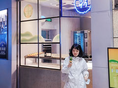 -ZAKUZAKU(顺城店)