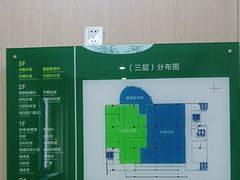 -北京市海淀区花园路社区卫生服务中心
