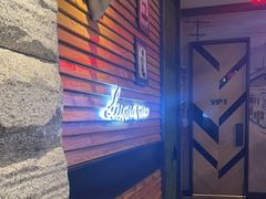 -河坝烧烤串城(金达莱店)