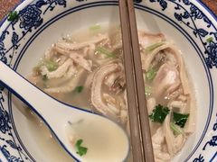 -老三羊汤【北兴隆街店】