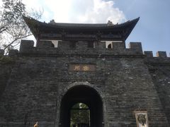 -天龙八部武侠城