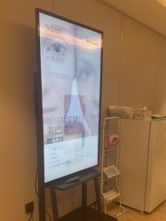 -北京漾格医疗美容医院