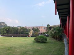 -Club Med地中海俱乐部·桂林度假村