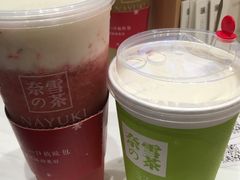 -奈雪的茶(市百一店)