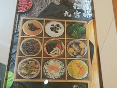 -轻蔬不用等·素食(江苏路店)