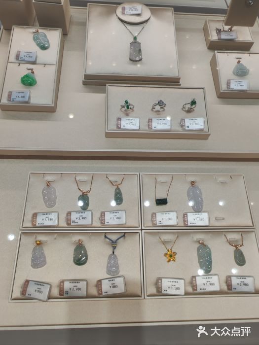 品真阁(西三旗万象汇店)图片