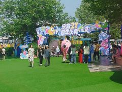 -秦皇岛乐岛海洋王国