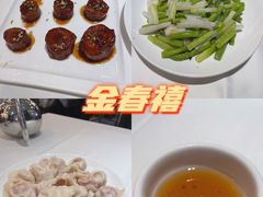 -金春禧(世茂国际广场店)