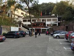 -披云山庄