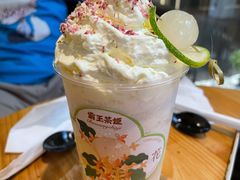 -霸王茶姬(南强街店)
