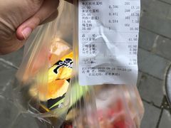 -宫廷糕点铺