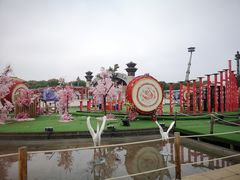 -淹城春秋乐园