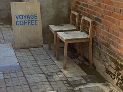 -VOYAGE COFFEE(北锣鼓巷店)