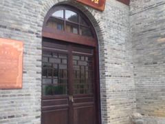 -东西巷