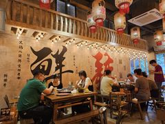 -旧街市鲜货老火锅(大光路店)