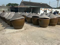 -苏州市吴中区光福窑上花果蜜饯厂