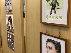 -广州白云广雅实验学校