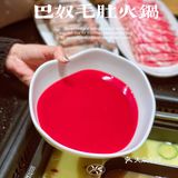 奥运冠军许昕都来排队打卡的超人气毛肚火锅！
