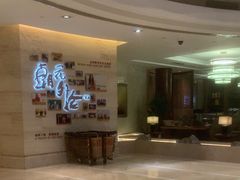 -北京歌华开元大酒店