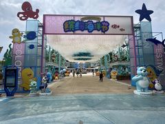 -海合安成都极地海洋公园