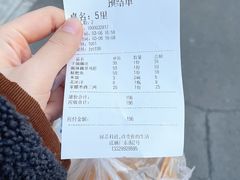 -静一餐厅·湖北菜(前门创始店)