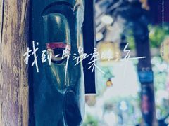 -库玛丽尼泊尔风味餐吧