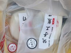 -张果佬年糕卷(科巷店)