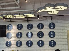 -贵凤凰贵州米粉(望京店)