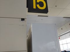 -乌鲁木齐天山国际机场-T3航站楼
