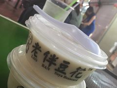 -老伴豆花(麦士威熟食中心店)