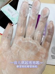 -谷雨官方旗舰店