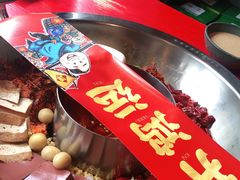 -谭鸭血老火锅(漳州路店)