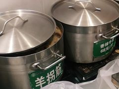 -紫光园·烤鸭·北京菜(劲松店)