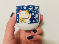 -玄海寿司(国贸店)