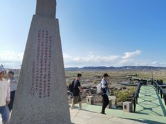 -黑油山景区