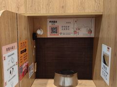 -独食火锅·半米屋台(望平街店)
